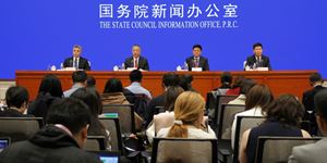 國家禁毒委召開新聞發(fā)布會 宣布整類列管芬太尼類物質